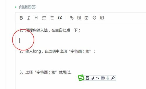 2022花式符号昵称可复制(花式特殊符号网名) 2022花式符号昵称可复制(花式特殊符号网名)