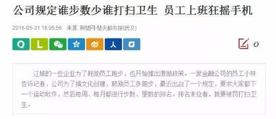 公司名称免费打分（公司名称免费打分最简单三个步骤）