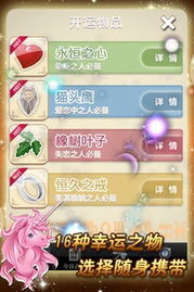 占卜算卦免费测试(占卜算卦免费测试观音) 占卜算卦免费测试(占卜算卦免费测试观音)