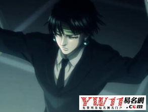 qq网名男生伤感冷酷(qq网名男生 超拽 冷酷) qq网名男生伤感冷酷(qq网名男生 超拽 冷酷)