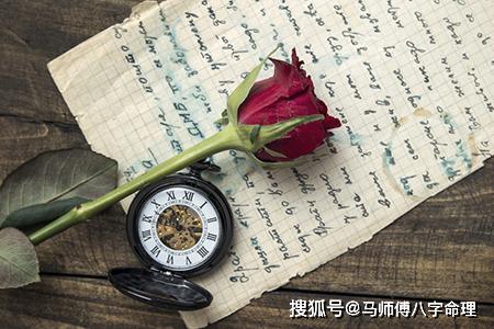 最准周易免费八字合婚(免费八字合婚算命) 最准周易免费八字合婚(免费八字合婚算命)