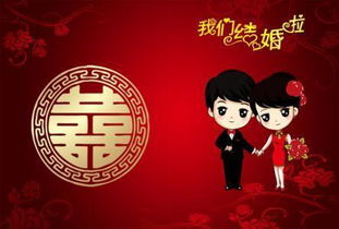 合八字婚姻免费(合八字婚姻免费算婚姻上等婚还是下等婚) 合八字婚姻免费(合八字婚姻免费算婚姻上等婚还是下等婚)