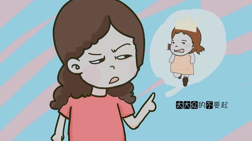 怎么测试名字取得好不好（怎么测试名字取得好不好女孩）