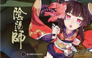 好听的游戏名字女古风(好听的游戏id古风女) 好听的游戏名字女古风(好听的游戏id古风女)