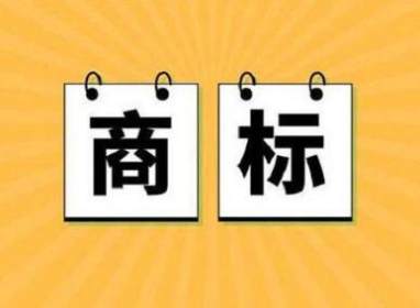 顺口的公司名字(顺口公司名字和寓意) 顺口的公司名字(顺口公司名字和寓意)