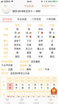 缺金的男孩怎么取名字（缺金的男孩怎么取名字属龙）