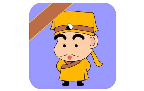 宝宝起名100分测试(宝宝起名测试打分) 宝宝起名100分测试(宝宝起名测试打分)