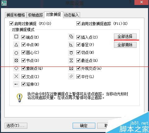 输入名字自动取字号免费(输入名字自动取字号免费软件) 输入名字自动取字号免费(输入名字自动取字号免费软件)