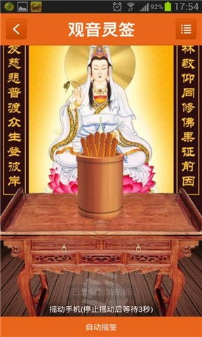 阿启算命网免费算命(阿启算命网免费算命手机号) 阿启算命网免费算命(阿启算命网免费算命手机号)