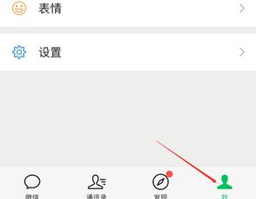 有意义的微信昵称(有意义的微信昵称两个字) 有意义的微信昵称(有意义的微信昵称两个字)