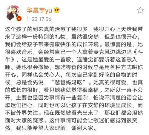 名字解析和寓意免费（名字寓意在线解释）