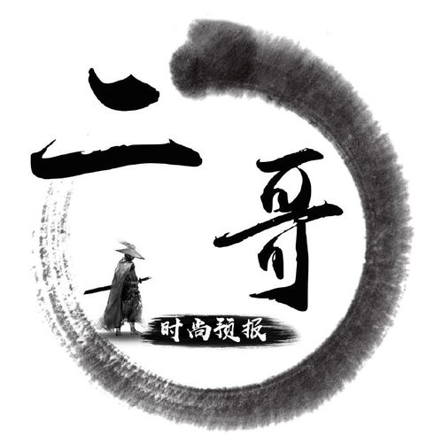 陈姓最顺口的名字(陈姓高雅不俗的名字) 陈姓最顺口的名字(陈姓高雅不俗的名字)