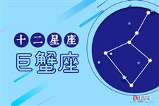 星座配对解析星座之间的情感匹配指数(星座爱情配对指数) 星座配对解析星座之间的情感匹配指数(星座爱情配对指数)