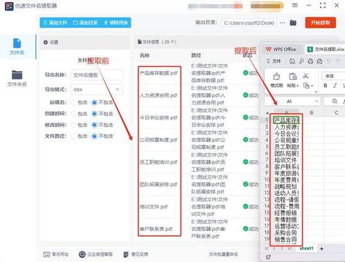 取网名用自己名字怎么取(如何用自己的名字取网名? 取网名用自己名字怎么取(如何用自己的名字取网名?
