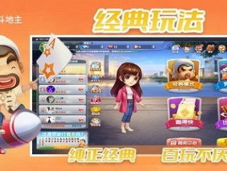 2022最流行的游戏名字(2022最流行的游戏名字女生) 2022最流行的游戏名字(2022最流行的游戏名字女生)