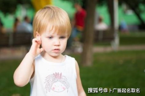 新生女儿起名字大全(新生女儿起名字大全集) 新生女儿起名字大全(新生女儿起名字大全集)