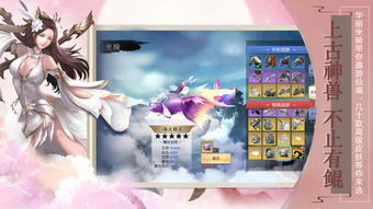 好听又好看的游戏名字(好听又好看的游戏名字女生) 好听又好看的游戏名字(好听又好看的游戏名字女生)