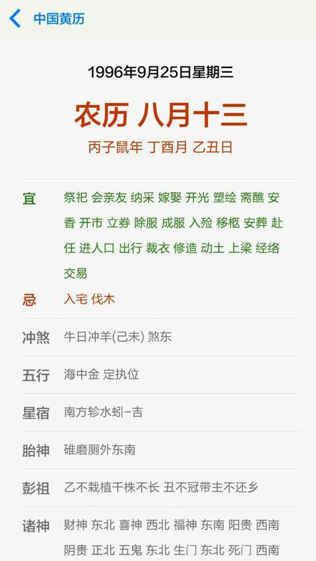 8字独一无二的昵称(昵称八个字) 8字独一无二的昵称(昵称八个字)