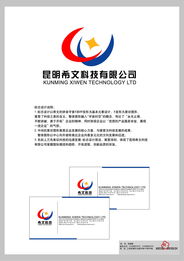 科技公司名称大全简单大气(科技公司名称大全简单大气有含义) 科技公司名称大全简单大气(科技公司名称大全简单大气有含义)