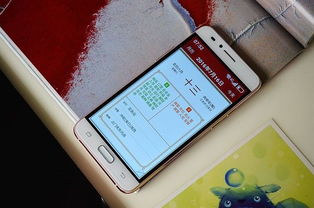 手机尾号后四位看穷富（手机尾号后四位算命）