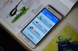 手机尾号后四位看穷富（手机尾号后四位算命）