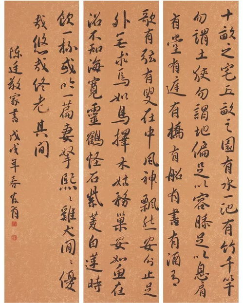 康熙字典起名用字大全(康熙字典起名用字大全那一个版本好用) 康熙字典起名用字大全(康熙字典起名用字大全那一个版本好用)