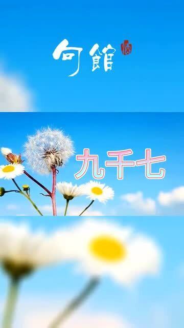 如何取一个好听的网名(如何取一个好听的网名古风) 如何取一个好听的网名(如何取一个好听的网名古风)