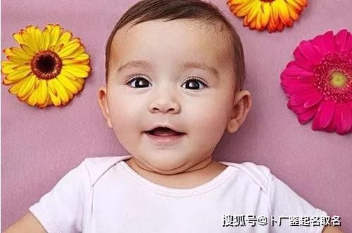 小孩姓名大全女孩免费(2020小孩名字大全女) 小孩姓名大全女孩免费(2020小孩名字大全女)