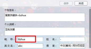伤感网名昵称(伤感网名昵称大全可复制) 伤感网名昵称(伤感网名昵称大全可复制)
