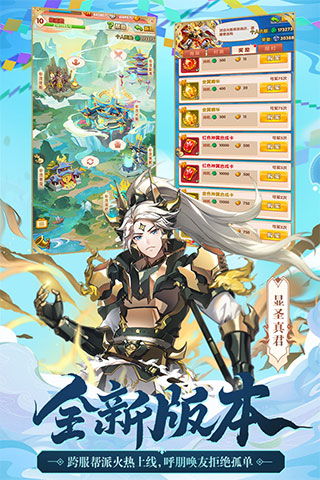 游戏角色名字排行榜（游戏角色名字2021）