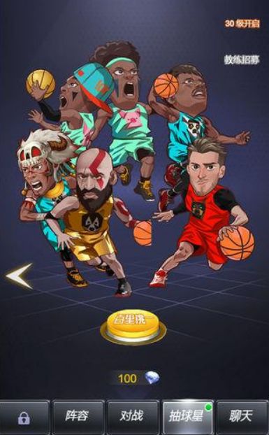 游戏角色名字排行榜（游戏角色名字2021）