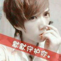 qq网名男生两个字（qq网名男生两个字高冷）