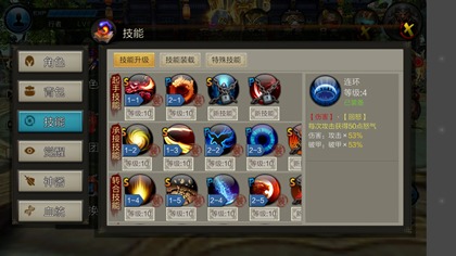 游戏名字怎么取（冰雪游戏名字怎么取）