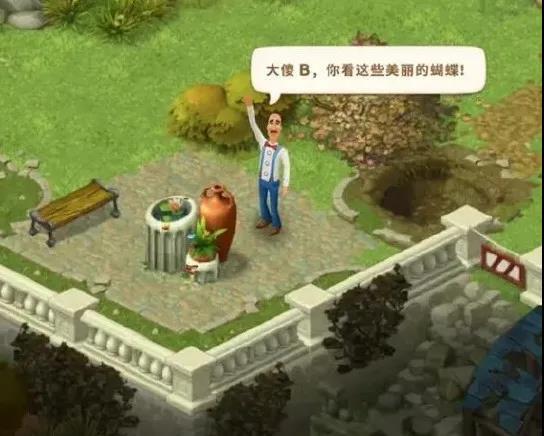 游戏名字怎么取（冰雪游戏名字怎么取）