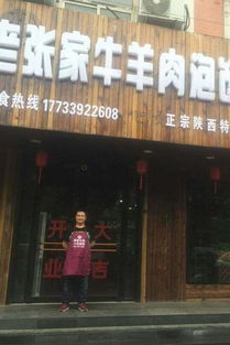 店铺取名大全(香烛店铺取名大全) 店铺取名大全(香烛店铺取名大全)