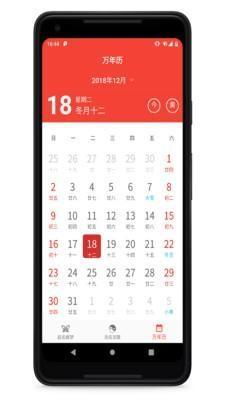 姓名打分软件(姓名打分软件准吗) 姓名打分软件(姓名打分软件准吗)