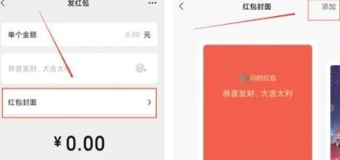 2024最火的微信名字（2024最火的微信名字霸气）