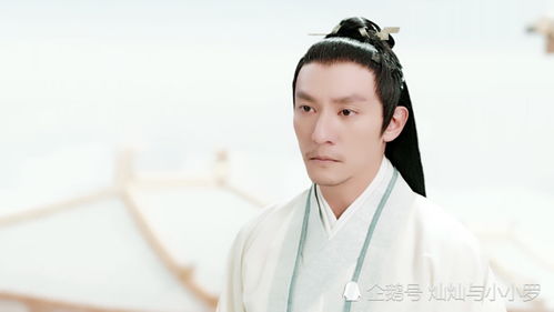 汐(汐世) 汐(汐世)