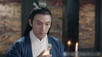 汐(汐世) 汐(汐世)