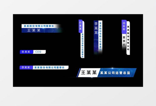 100简单大气的科技公司名字(有创意的科技公司名字) 100简单大气的科技公司名字(有创意的科技公司名字)