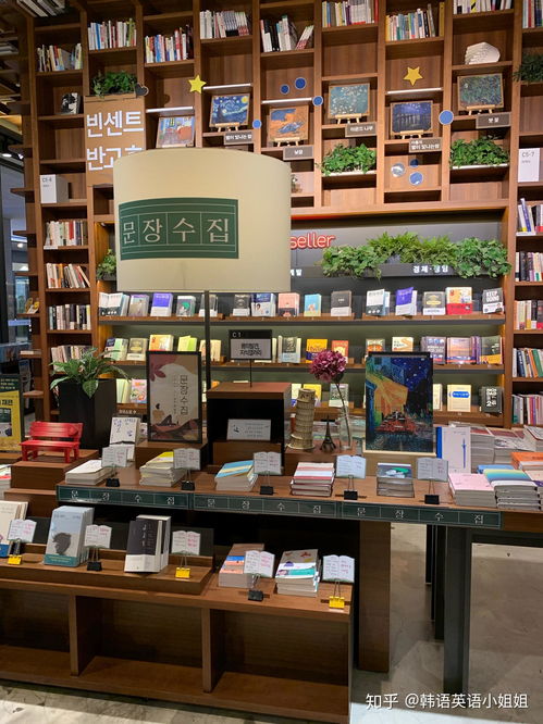 店铺名字创意(英文店铺名字创意) 店铺名字创意(英文店铺名字创意)