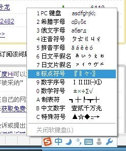 2023花式特殊符号昵称(2023花式特殊符号昵称大全) 2023花式特殊符号昵称(2023花式特殊符号昵称大全)