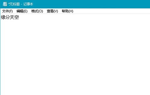 2023花式特殊符号昵称(2023花式特殊符号昵称大全) 2023花式特殊符号昵称(2023花式特殊符号昵称大全)