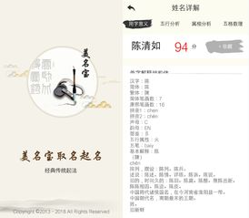 取微信名(取微信名字女的文雅大气) 取微信名(取微信名字女的文雅大气)