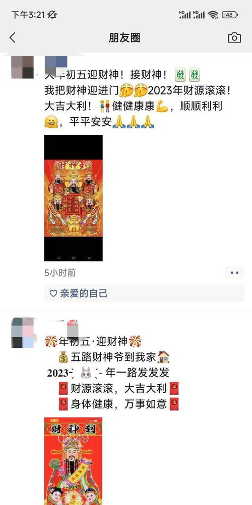好运网名1000个(好运网名1000个财神客栈) 好运网名1000个(好运网名1000个财神客栈)
