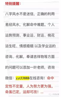 易经算卦太准了(易经算卦太准了吗) 易经算卦太准了(易经算卦太准了吗)