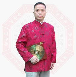 周易取名起名字(周易取名起名字女孩) 周易取名起名字(周易取名起名字女孩)