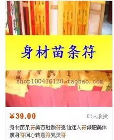 免费算婚姻最准的网站(有免费算婚姻的网站么) 免费算婚姻最准的网站(有免费算婚姻的网站么)