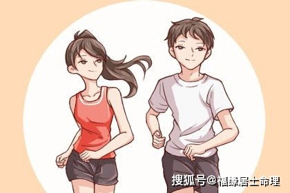 名字测试婚姻(两个人的名字测试婚姻免费) 名字测试婚姻(两个人的名字测试婚姻免费)