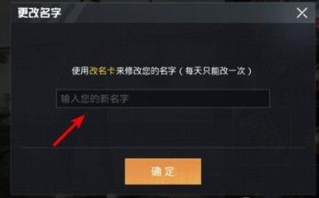 特殊符号大全可复制(微信名字特殊符号大全可复制) 特殊符号大全可复制(微信名字特殊符号大全可复制)